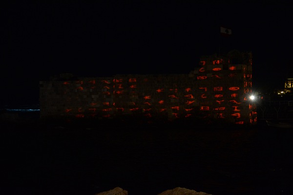 Byblos 3D Projection 2014